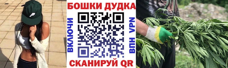 Купить закладку Алдан Гашиш  Канабис  COCAIN  АМФЕТАМИН  KRAKEN ссылки  МЕФ 