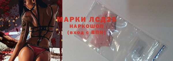 каннабис Покачи