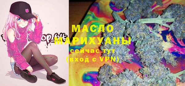 МДМА Абинск