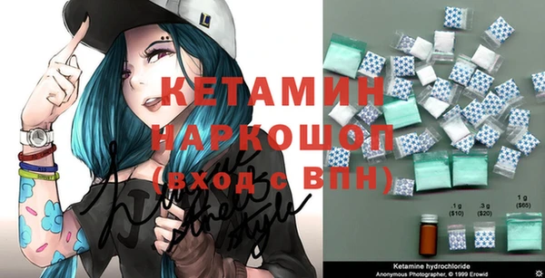 соль курить ск Абдулино