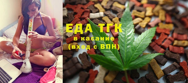 МДМА Абинск