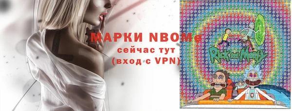ешки Абаза