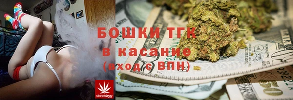 соль курить ск Абдулино