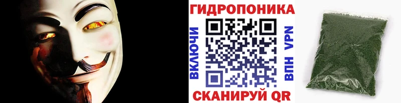 продажа наркотиков  Алдан  МАРИХУАНА планчик 